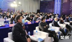 嘉兴紧固件展2025参展攻略(时间+地点+门票)