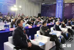 嘉兴紧博会展会现场(现场盛况)2