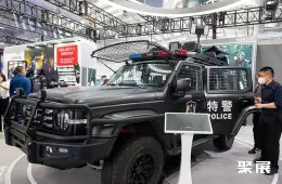 中国国际警用装备展展会现场(现场盛况)6