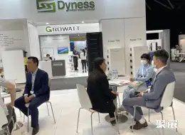 澳大利亚悉尼智慧能源展展会现场(现场盛况)5