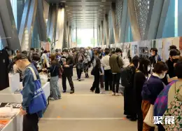 东京书展展会现场(现场盛况)4