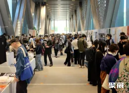 日本书展现场图片4