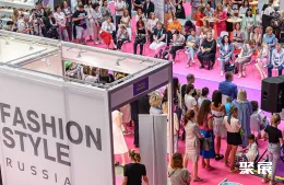 俄罗斯服装展现场图片1