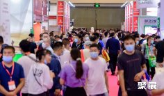 郑州餐饮展2026展位费与展位预订