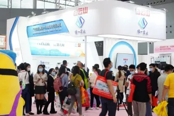 深圳美博会2024展商名录