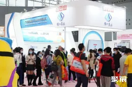 深圳美容展展會現(xiàn)場(現(xiàn)場盛況)3