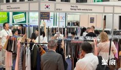 西班牙国际纺织面料、家纺、服装展览会2025展商名单