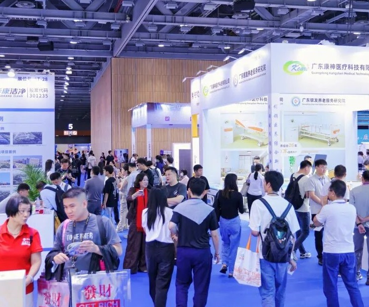 广州市医疗器械展展会现场(现场盛况)3
