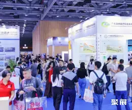 广州市医疗器械展展会现场(现场盛况)3