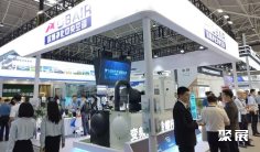 中国药机展2025展位费与展位申请