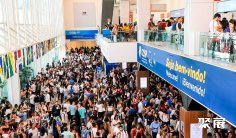 2027年巴西口腔展(CIOSP)门票如何申请?多少钱?