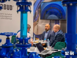 波兰污水处理展现场图片6