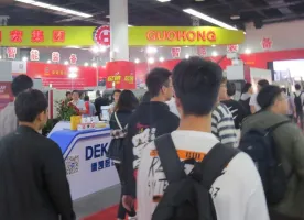 2025宁海机床展展位图与展位申请
