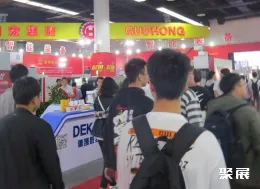 宁海机床展现场图片2