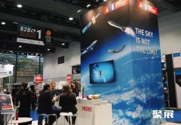 美国太空展展会现场(现场盛况)6