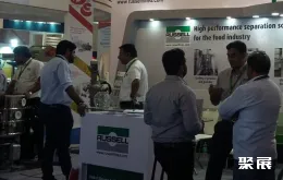 印度流体展展会现场(现场盛况)3