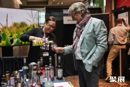 阿根廷葡萄酒展现场图片3