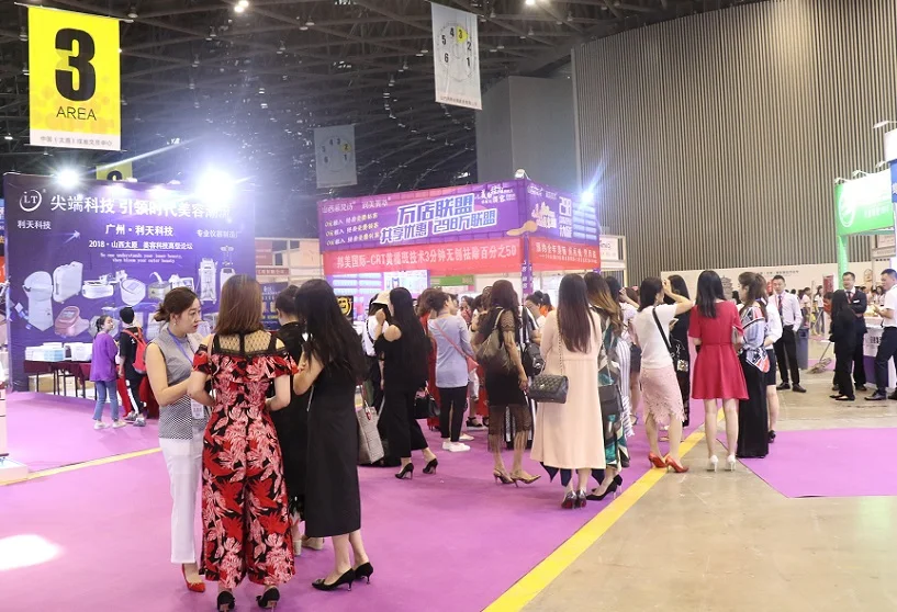 2026山西美博会 观众预登记火热进行中