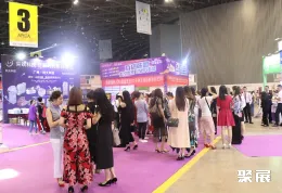 山西美博会现场图片5