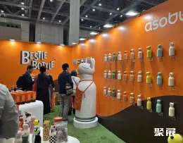 秋季东京礼品展现场图片30