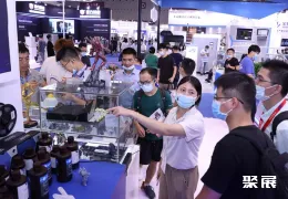 广州粉末冶金展现场图片2