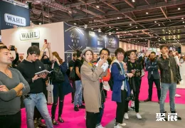 倫敦美發(fā)展展會現(xiàn)場(現(xiàn)場盛況)5