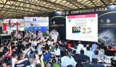 上海汽车轻量化展2026展位图与展位价格