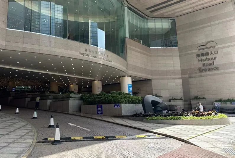 Hong Kong Convention And Exhibition Centre