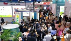 中国饲料展(NAHS CFIA)2027展品有哪些?