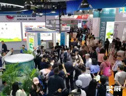 中国饲料工业展展会现场(现场盛况)3