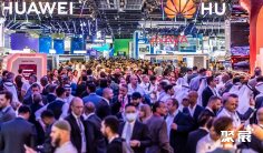 2025迪拜消费电子展参展攻略(时间+地点+门票)