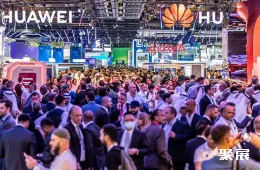 迪拜消费电子展现场图片2