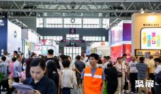 2026深圳冰淇淋咖啡展(SIGEP China)展品有哪些?