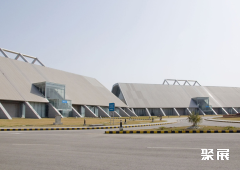 巴基斯坦拉合尔博览中心