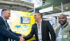 2026南非混凝土展时间表及地点