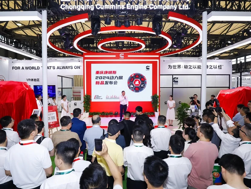 2027GPOWER动力展 (GPOWER)观众预登记正式开启,精彩即将登场!