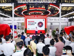 上海动力展现场图片7