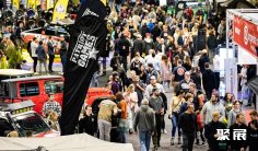 2025澳大利亚悉尼户外展参展攻略(时间地点+门票多少钱?)