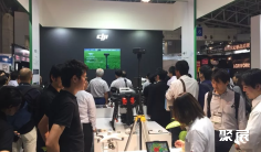 东京农机展2025会刊怎么获取?