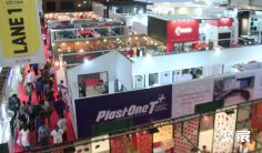 印度城市交通展2027参展攻略(时间地点+门票价格)