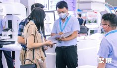 西安医疗器械展(西安口腔展)2027展品范围有哪些?