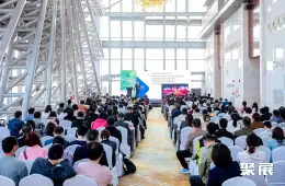 华南国际口腔展展会现场(现场盛况)4