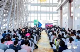 华南口腔展现场图片4