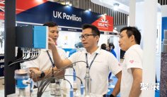 2025年越南固废展门票价格,如何购买?