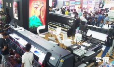 2025孟买广告展参展攻略(时间地点+门票哪里买?)