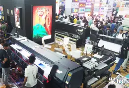 孟买广告展展会现场(现场盛况)2