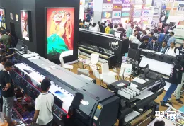 孟買廣告展展會現場(現場盛況)2