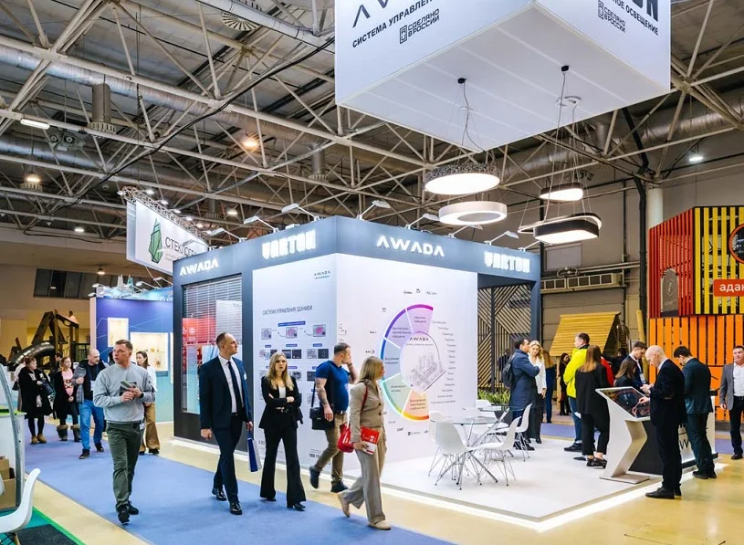 2027俄罗斯建筑周(RosBuild)展品有哪些？