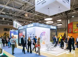 俄罗斯建筑周现场图片4