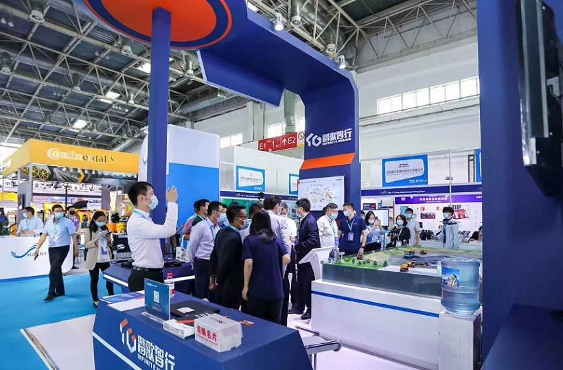 沈阳矿业展2025时间表与地点